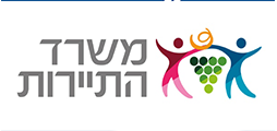 Logo-tourism