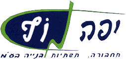 Logo-yefe-nof